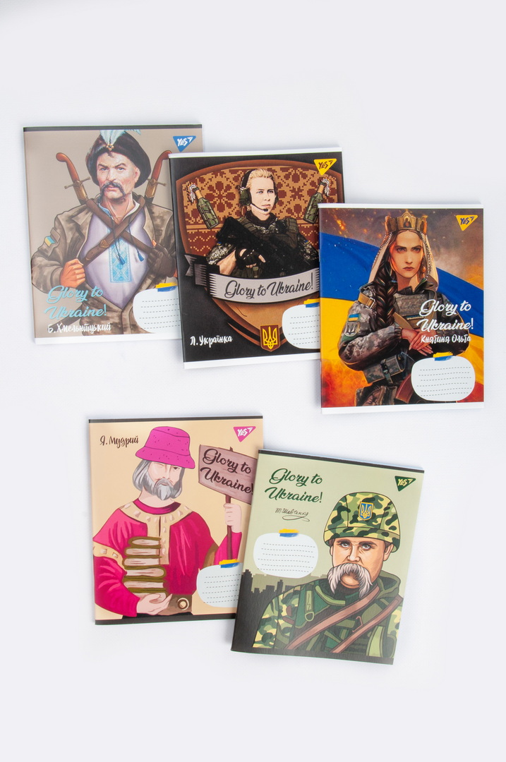 Зошит 60 арк клітинка